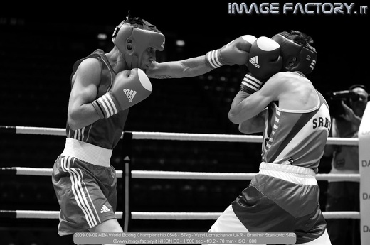 2009-09-09 AIBA World Boxing Championship 0546 - 57kg - Vasyl Lomachenko UKR - Branimir Stankovic SRB
